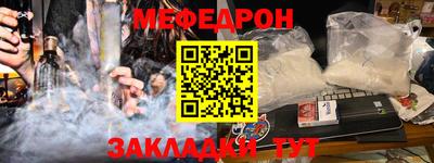 jwh Кандалакша