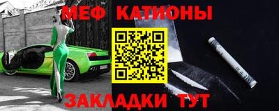 jwh Кандалакша