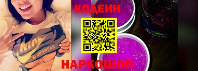первитин Канаш