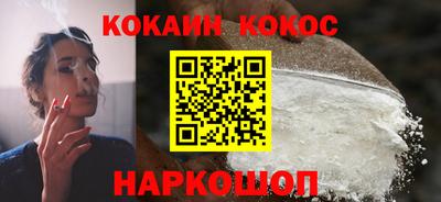 jwh Кандалакша