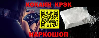 jwh Кандалакша