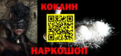 jwh Кандалакша