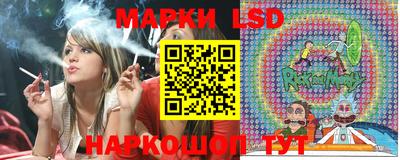 бутик Камышлов