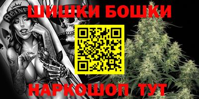 первитин Канаш