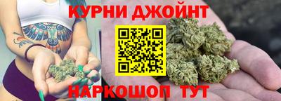 первитин Канаш