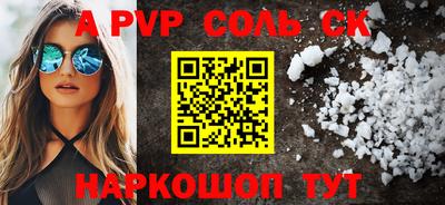 jwh Кандалакша