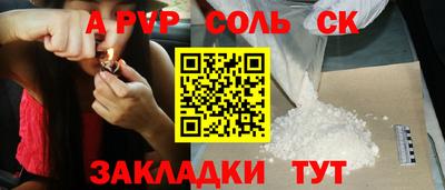 jwh Кандалакша