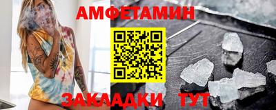 jwh Кандалакша