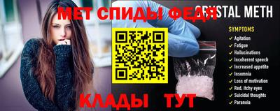 jwh Кандалакша