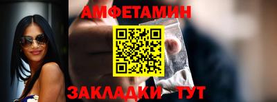 jwh Кандалакша