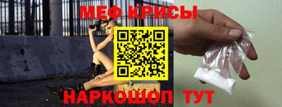 бутик Камышлов