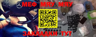 jwh Кандалакша
